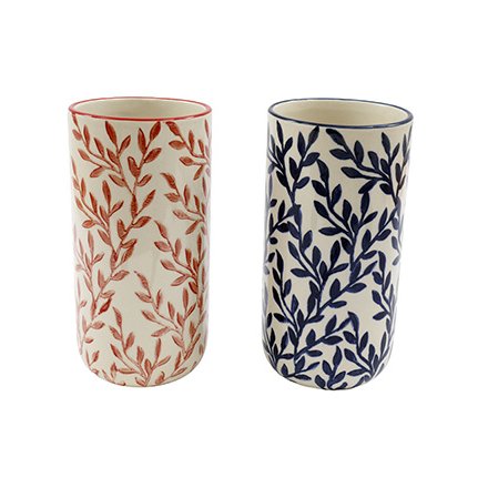 2/A Leaf Design Vase, 20cm 