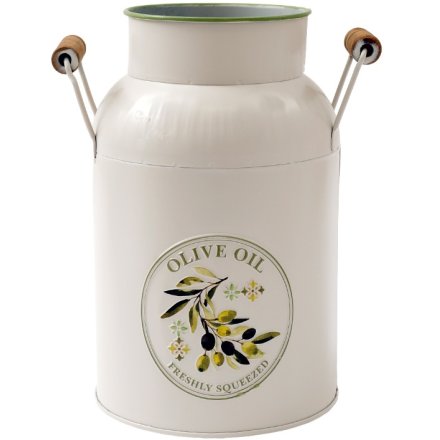 Embossed Urn Vase, 20.5cm 